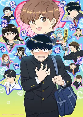 樱花物语 动漫 2015 日本